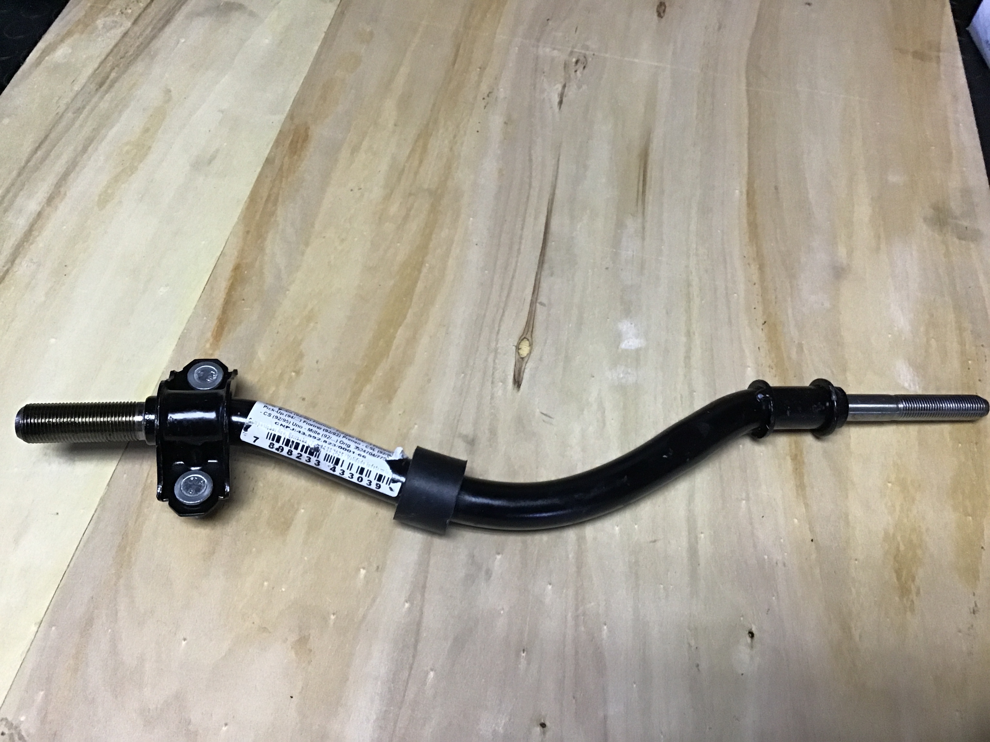 BRAZO TEWNSOR DE B/ESTABILIZADORA DERECHO