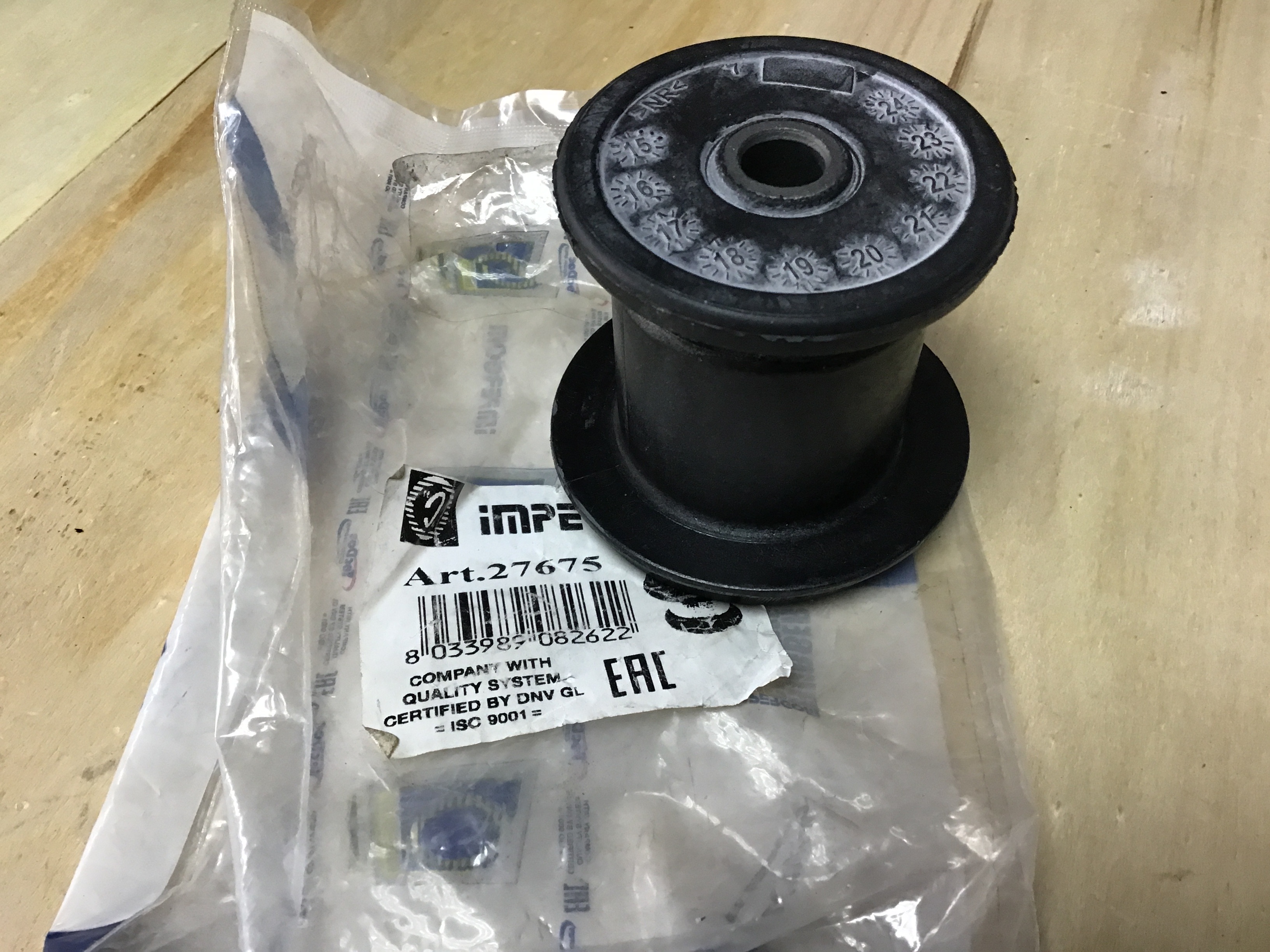 BUJE DE PUENTE TRASERO