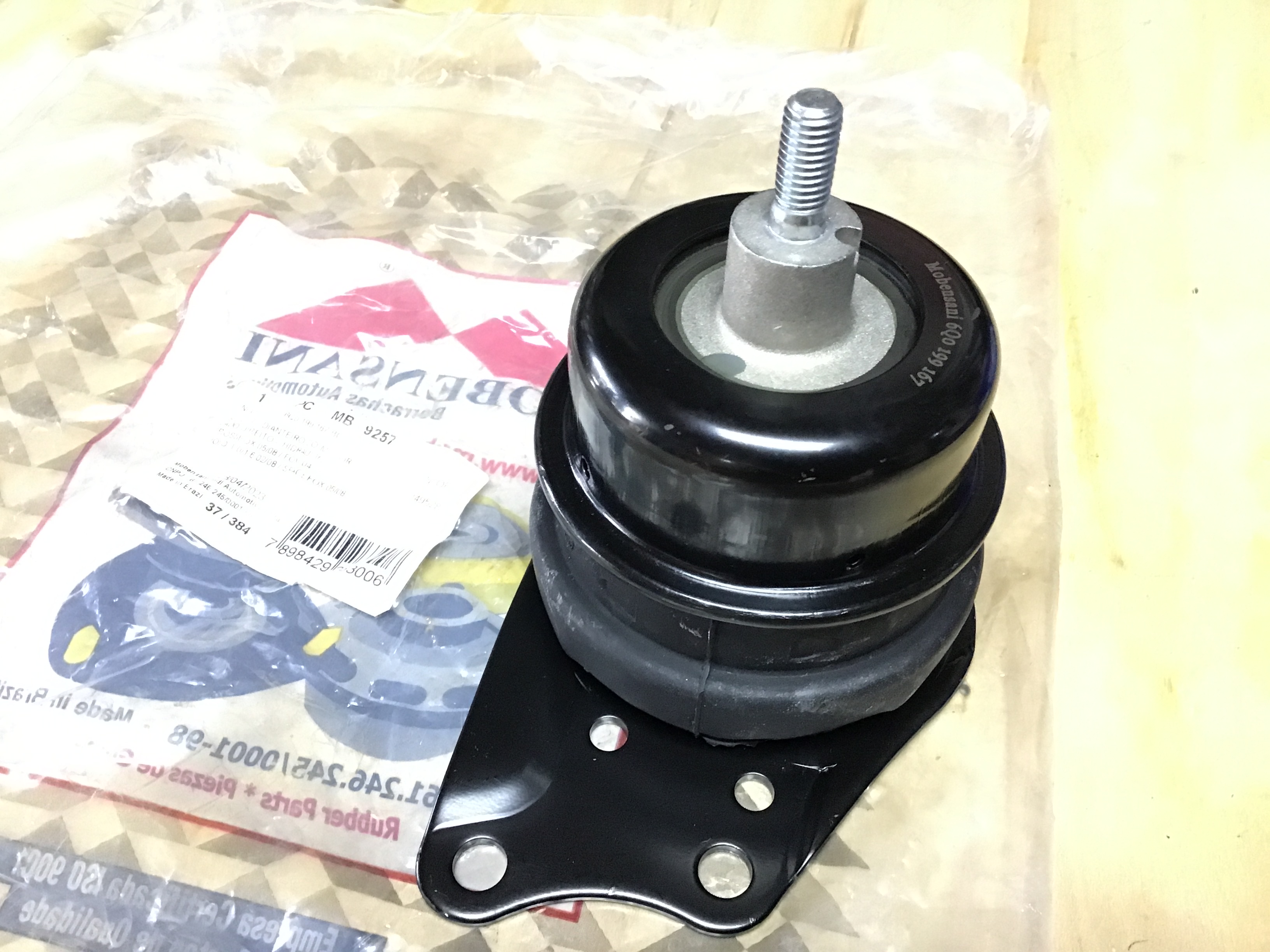 BASE DE MOTOR DERECHA HIDRAULICA SIN SOPORTE ALUMINIO