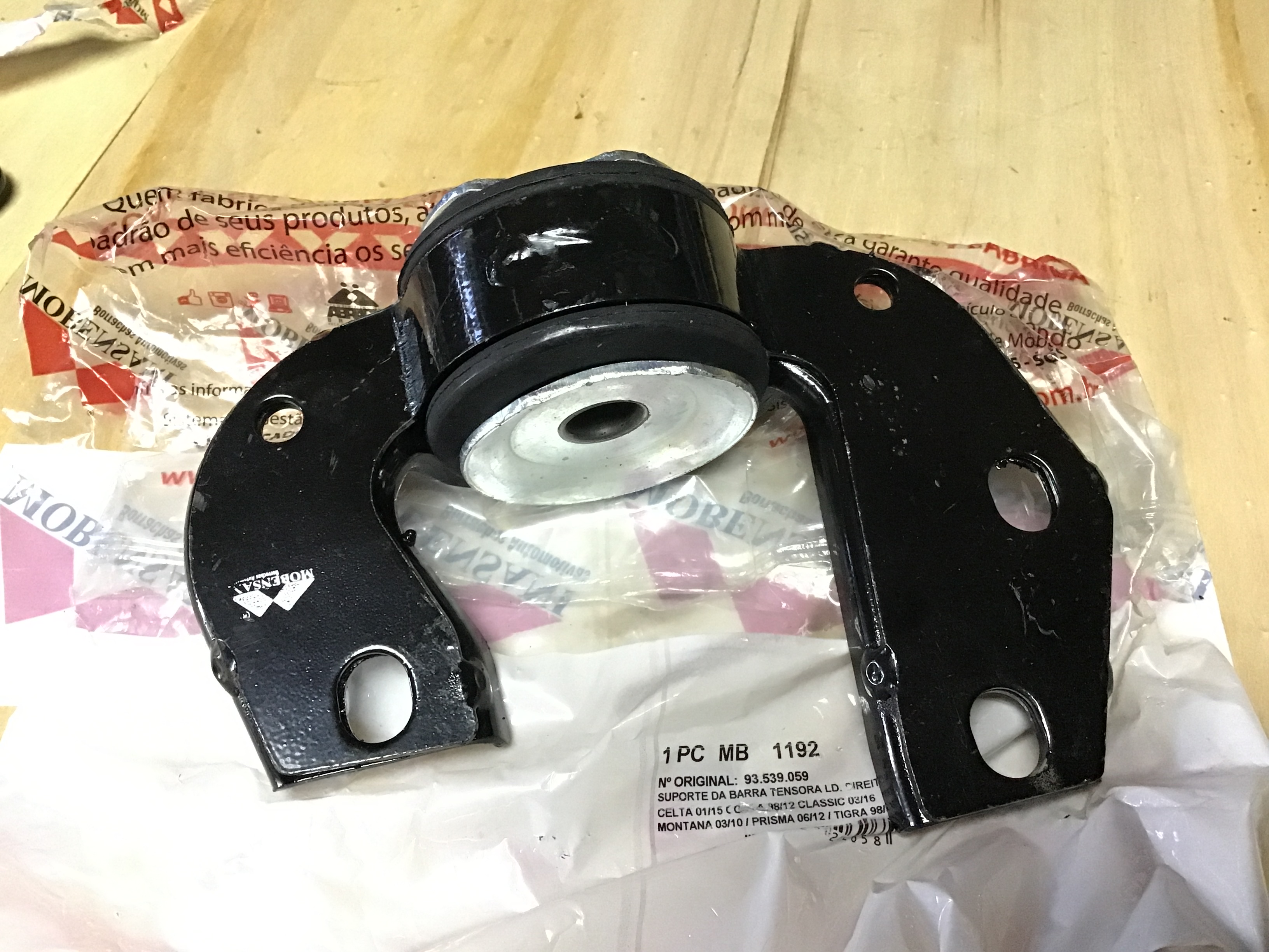 BUJE DE PUNTA DE B/ESTABILIZADORA DERECHO MURCIELAGO